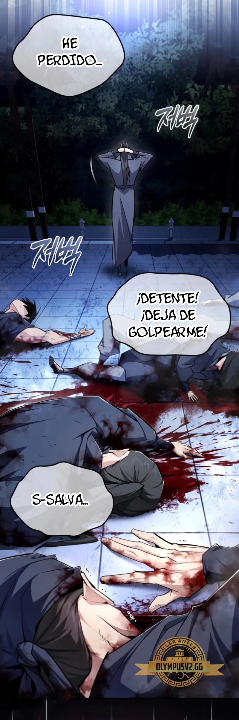 Página 63