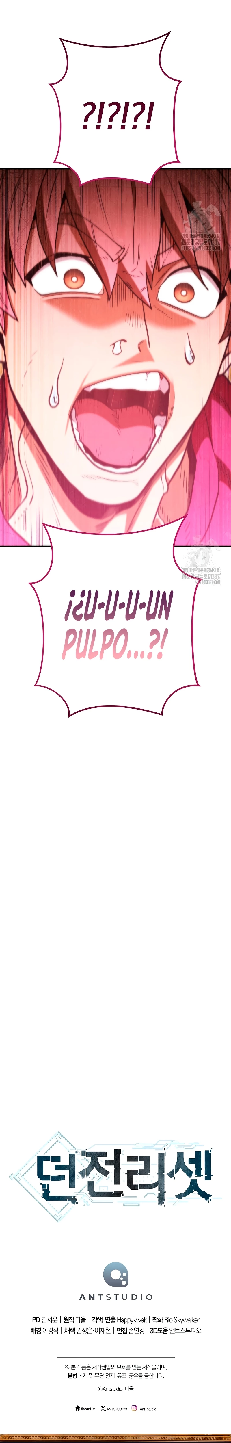 Página 32