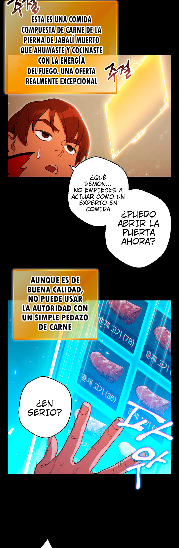 Página 12