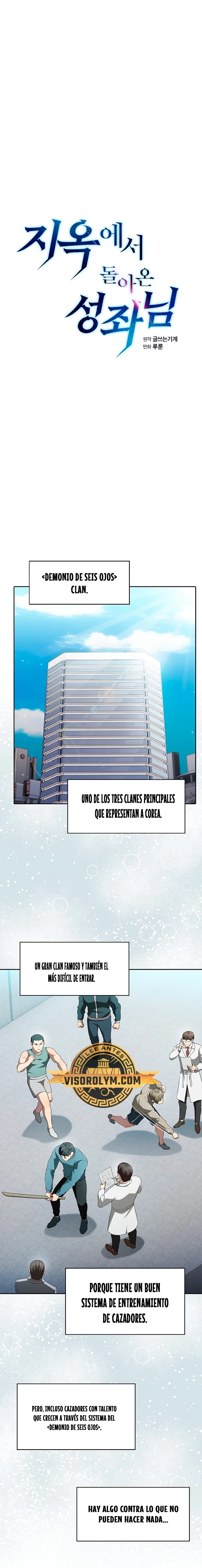 Página 1