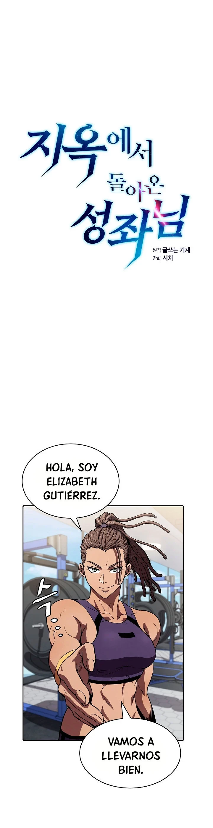 Página 3