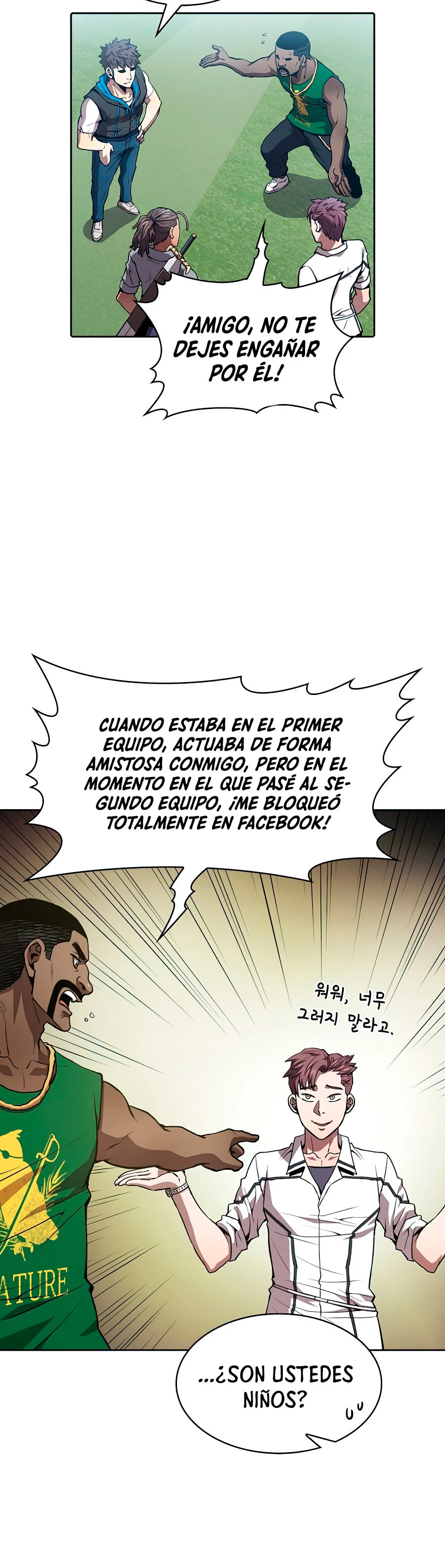 Página 7