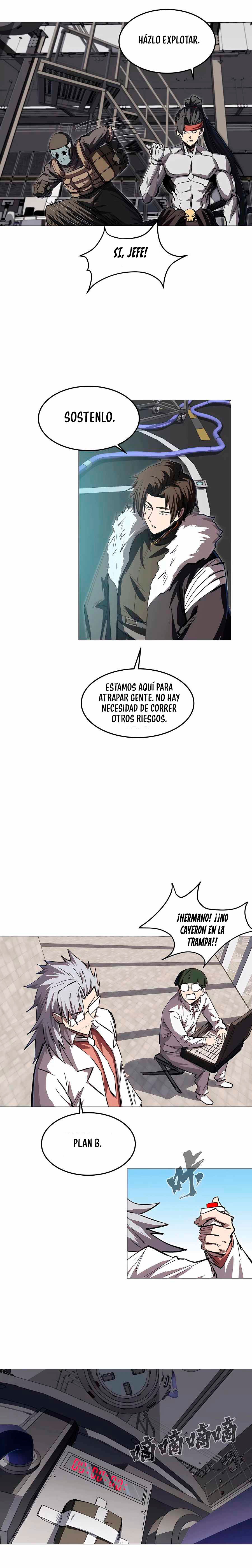 Página 5