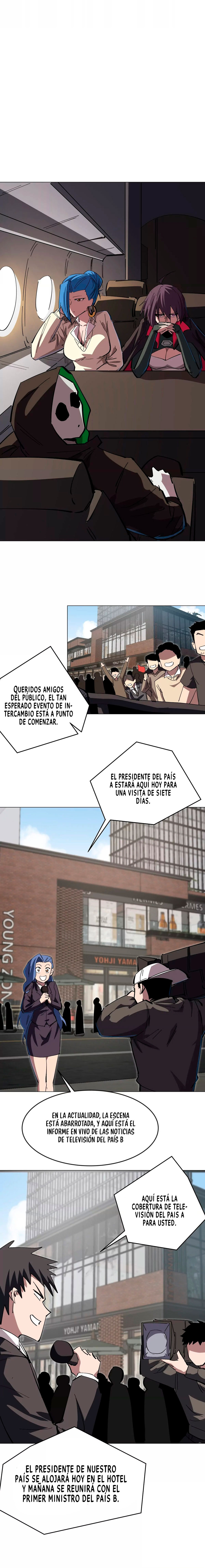 Página 7