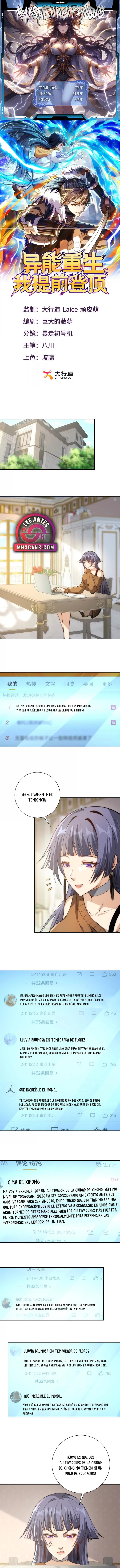 Página 1