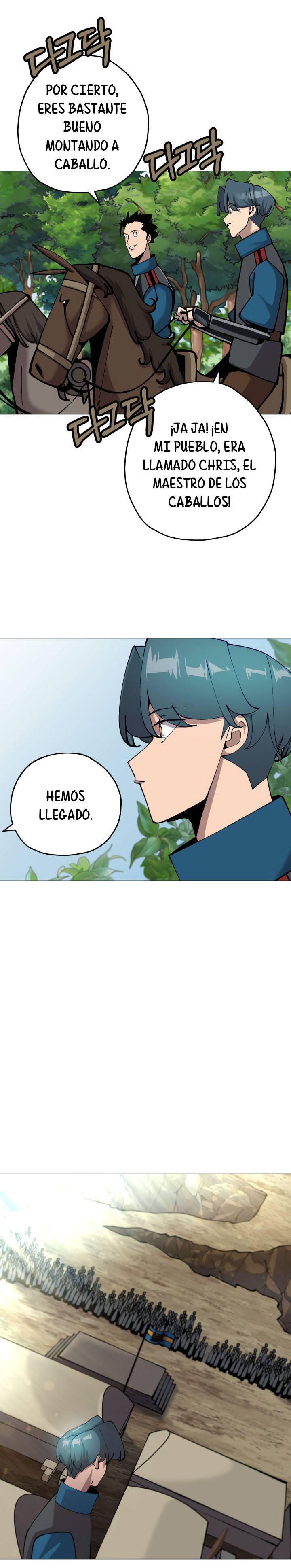 Página 17