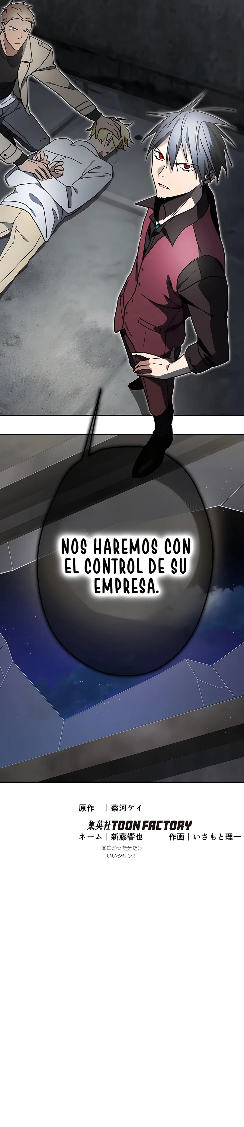 Página 15