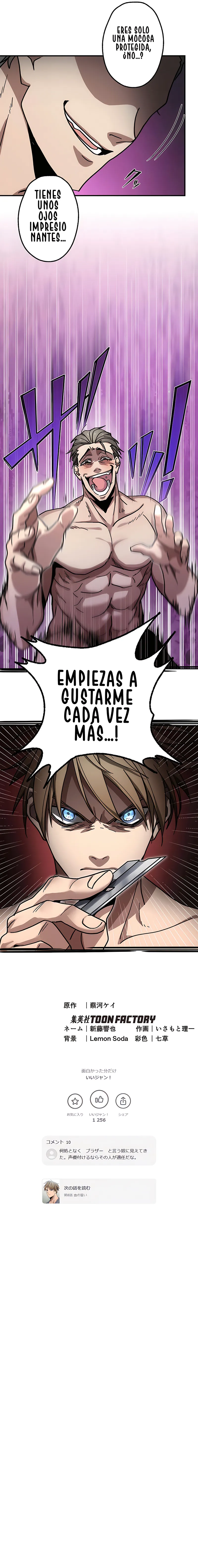 Página 9