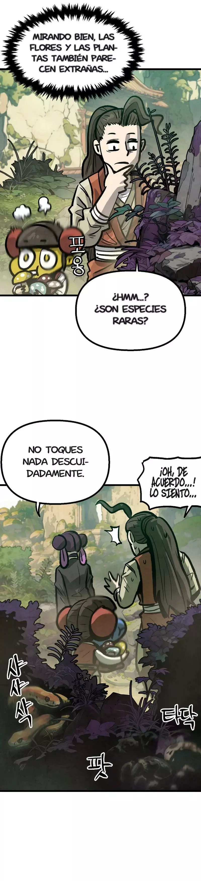Página 33
