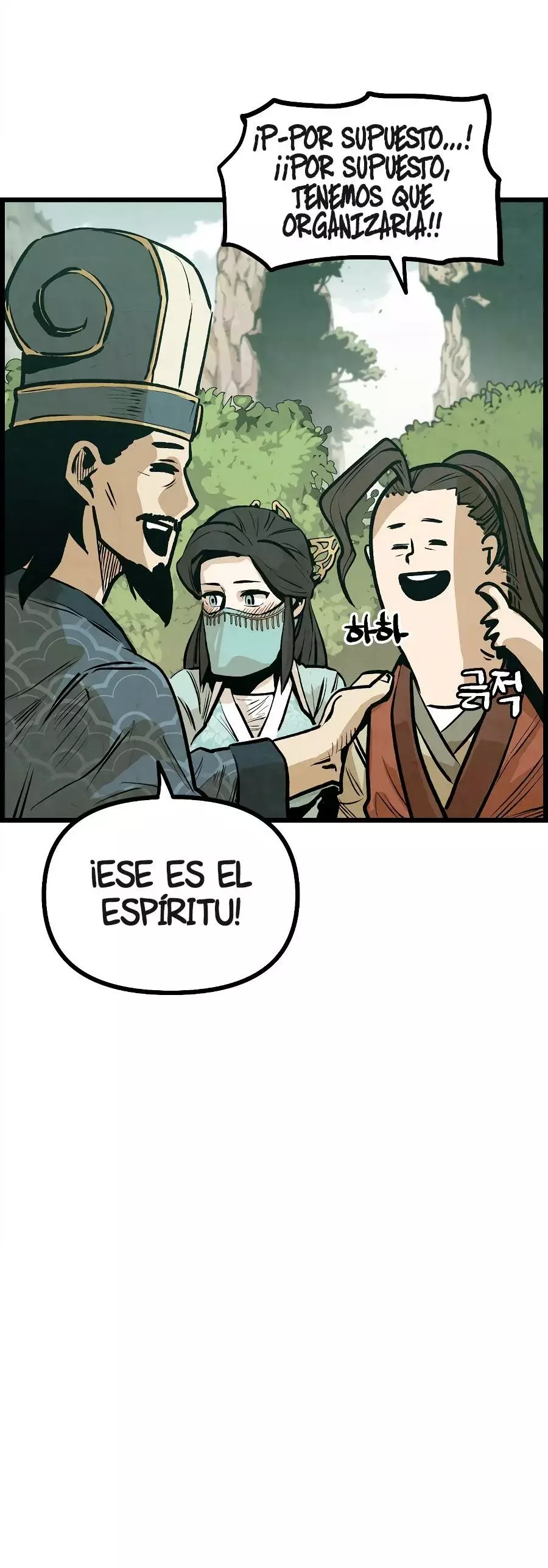 Página 58
