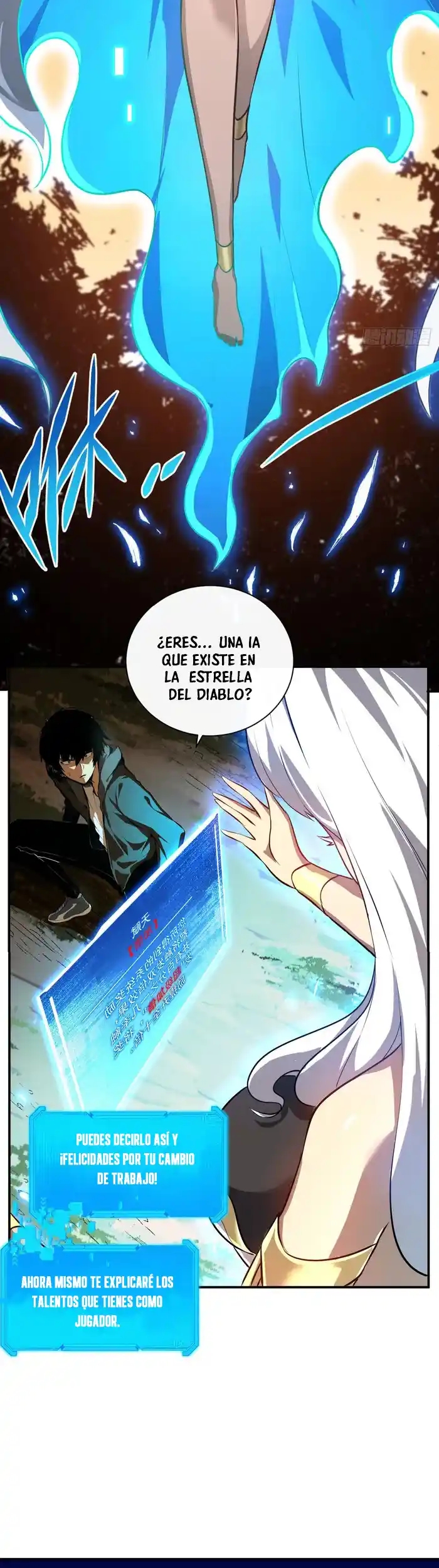 Página 5