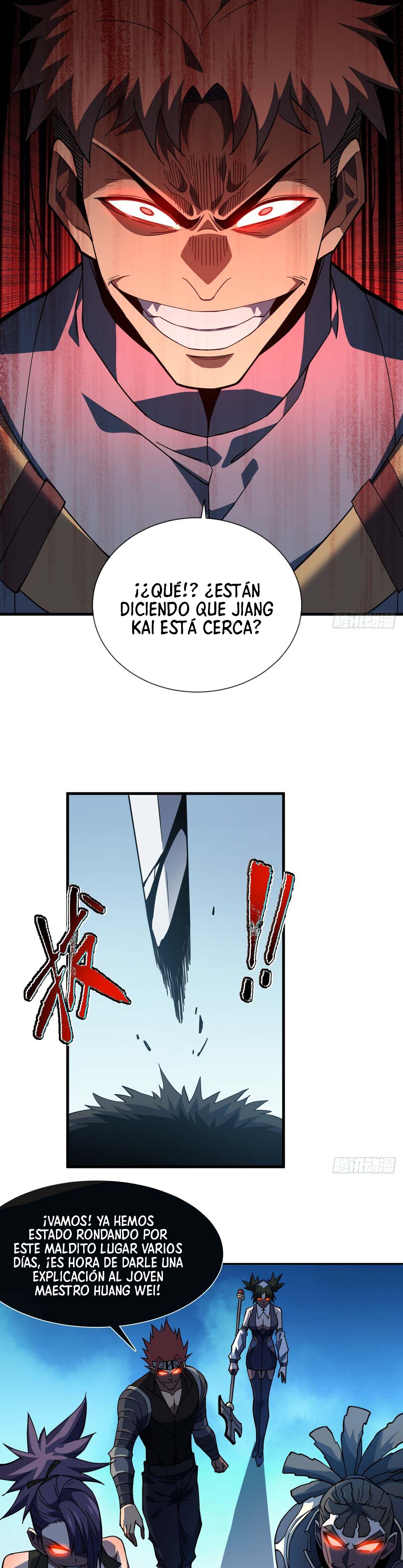 Página 7
