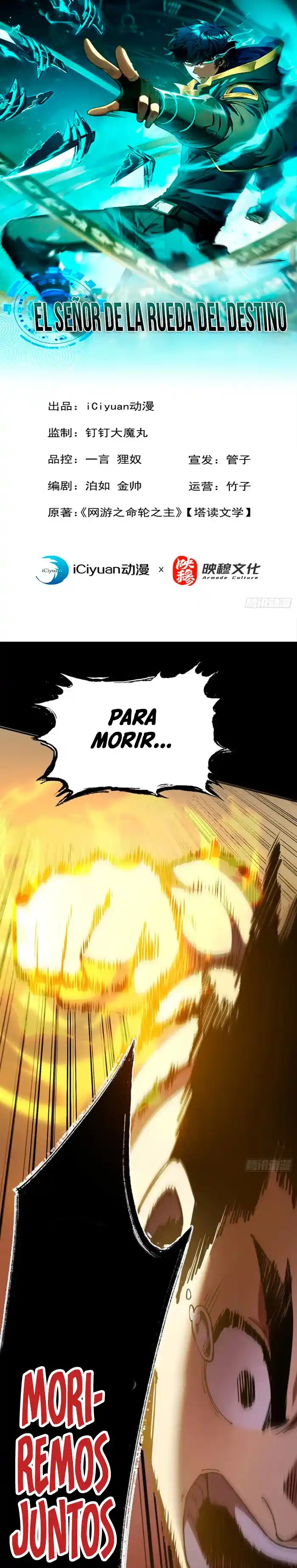 Página 1