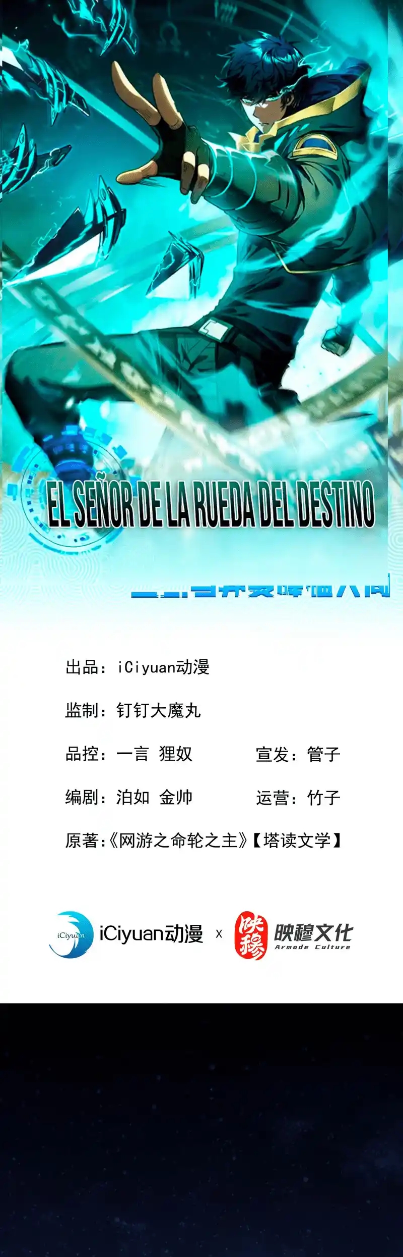 Página 1