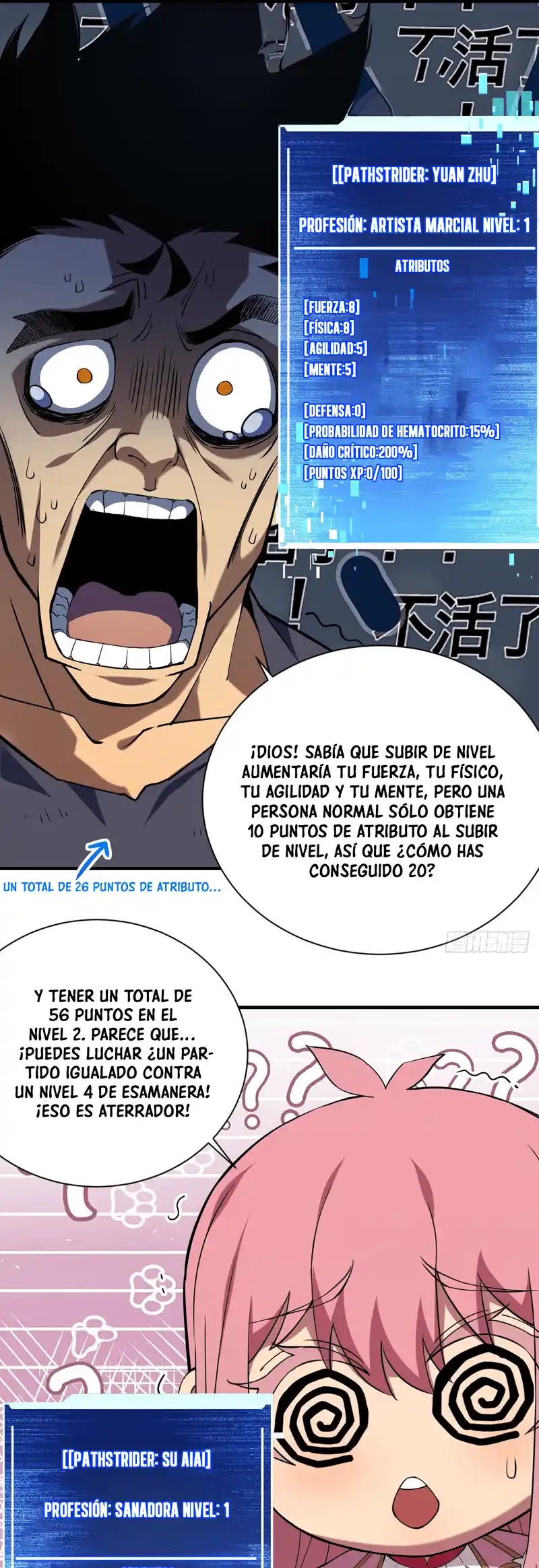 Página 6