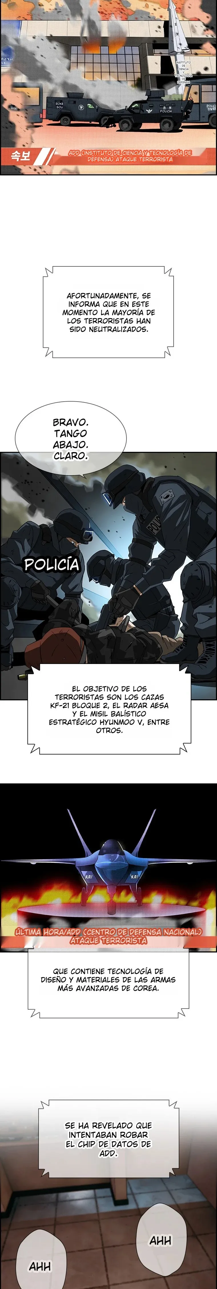 Página 7