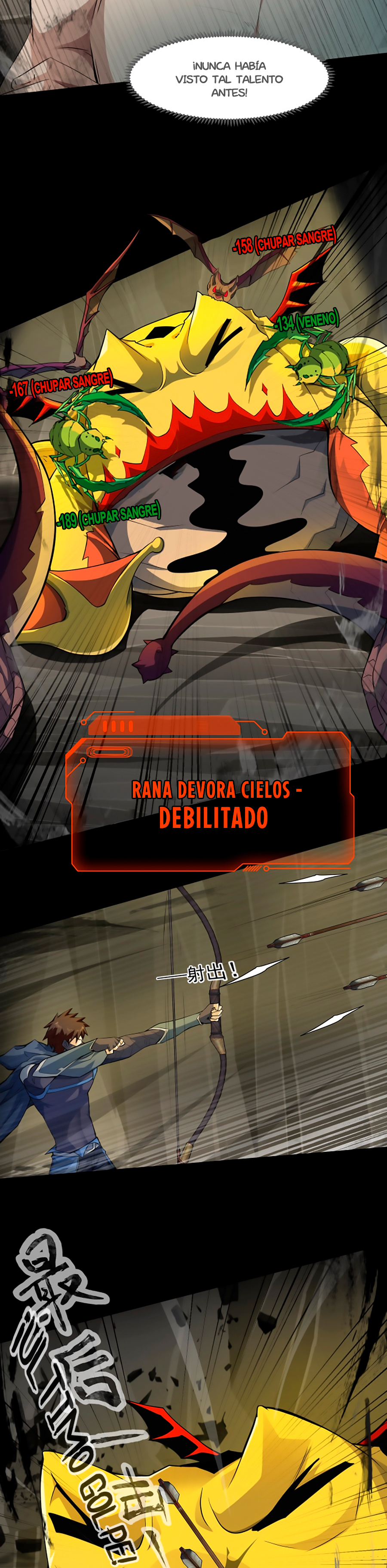 Página 7