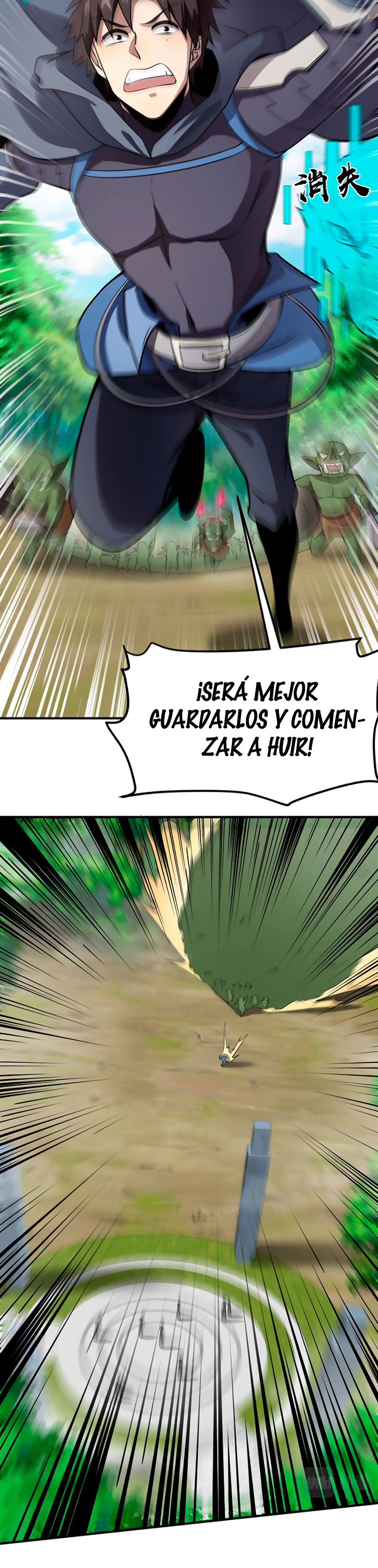Página 11