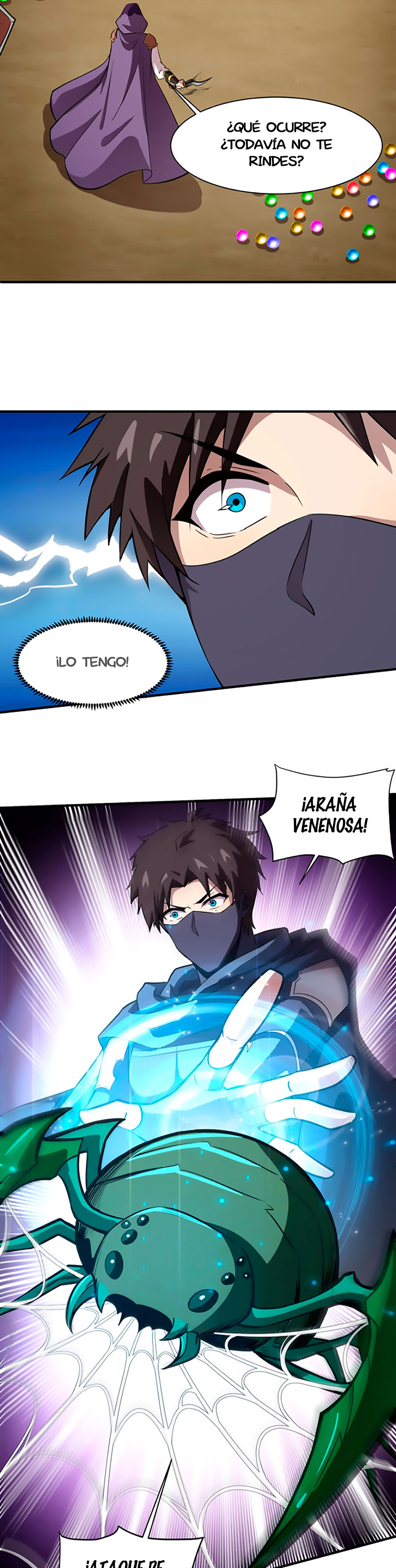 Página 12