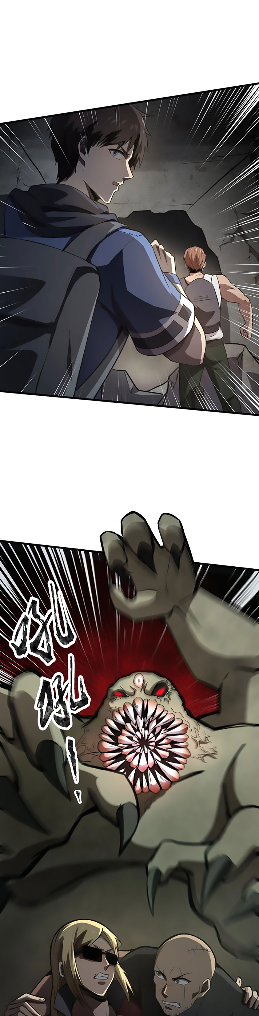 Página 24