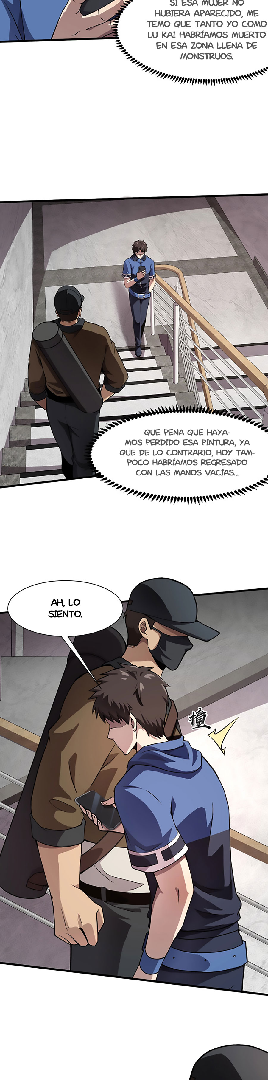 Página 18