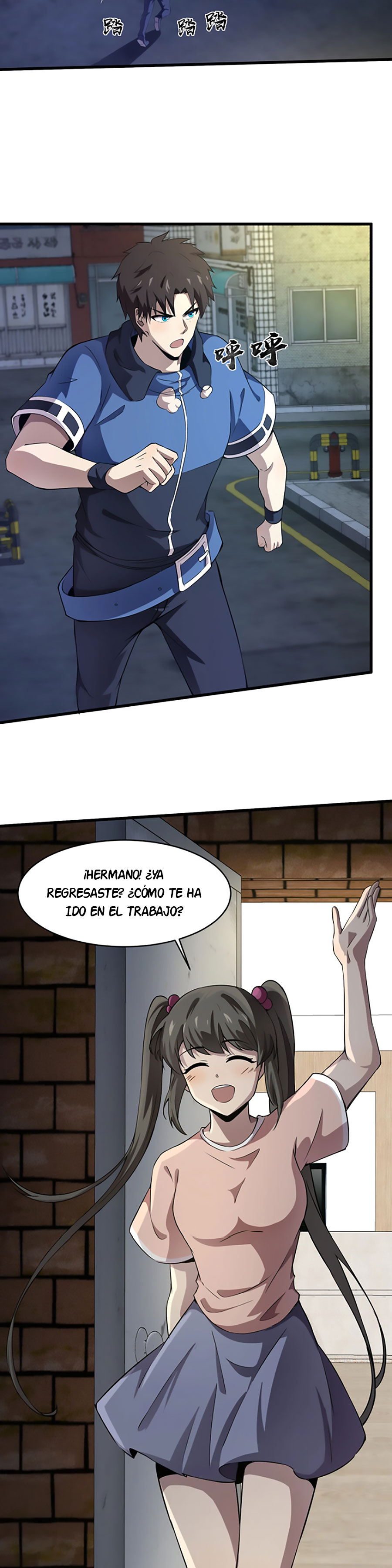 Página 14