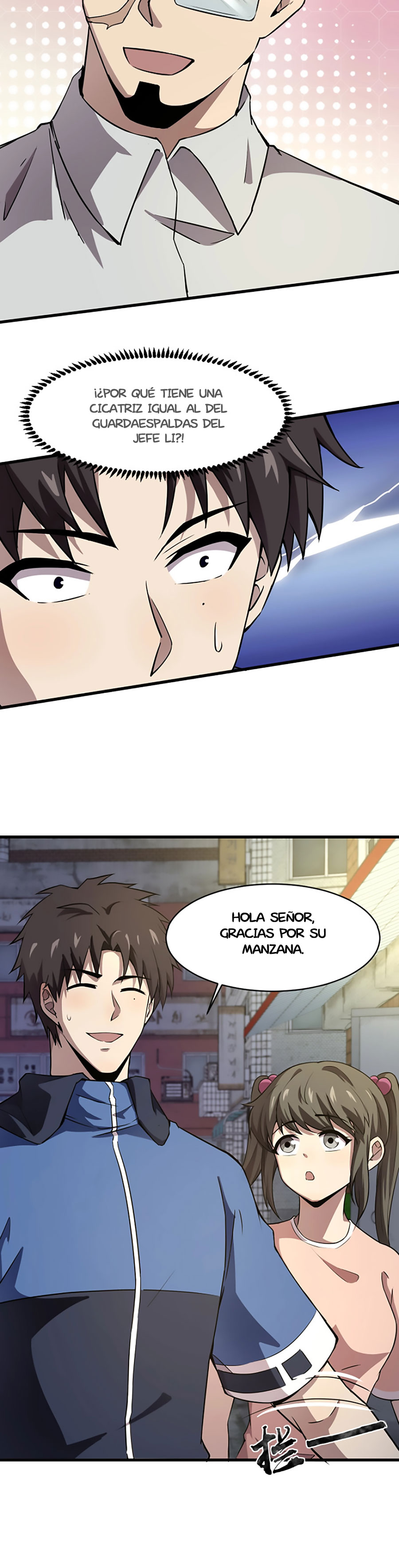 Página 17