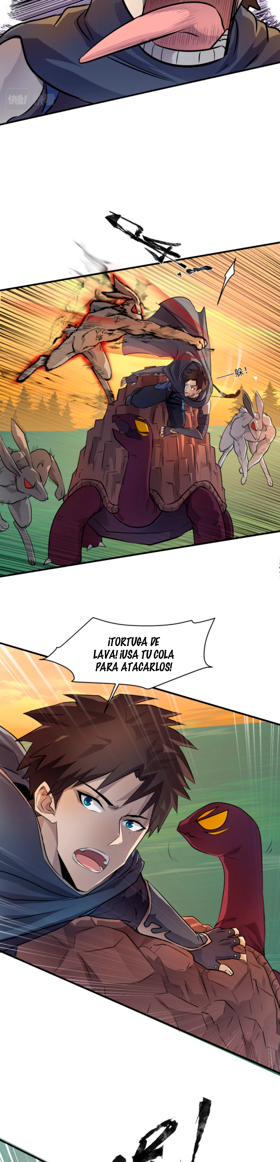 Página 15