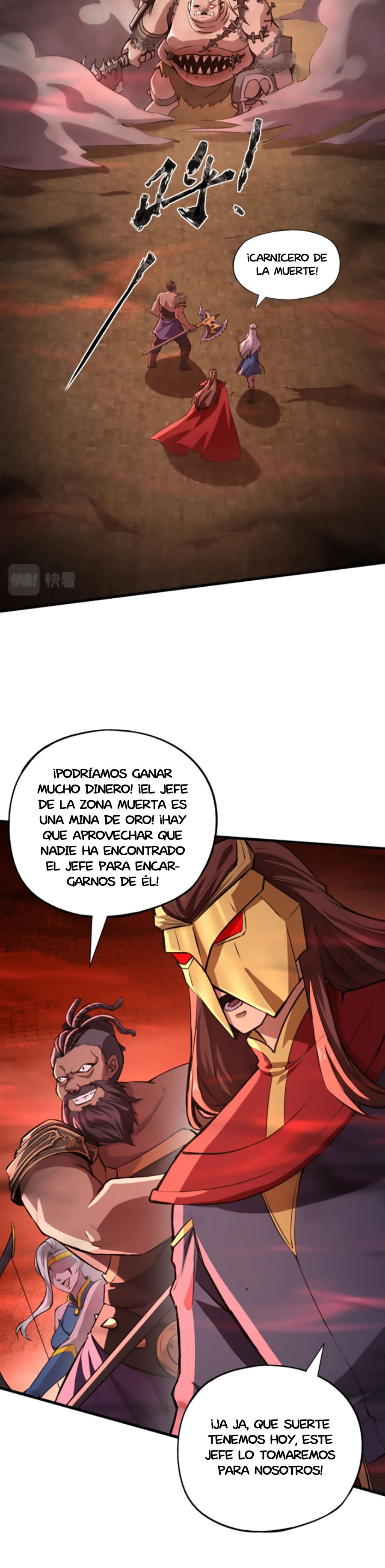 Página 17