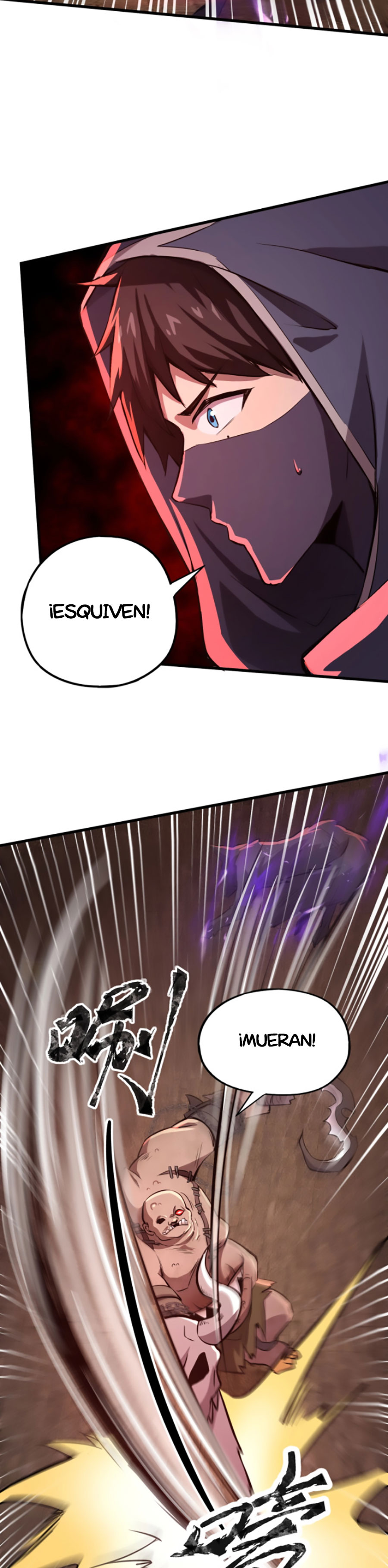 Página 6