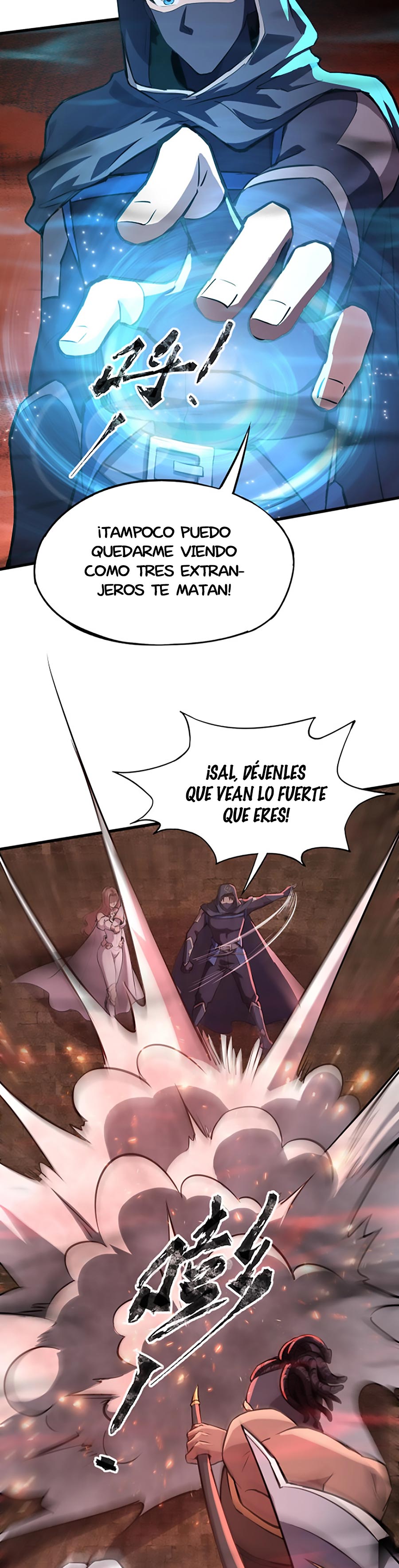 Página 7