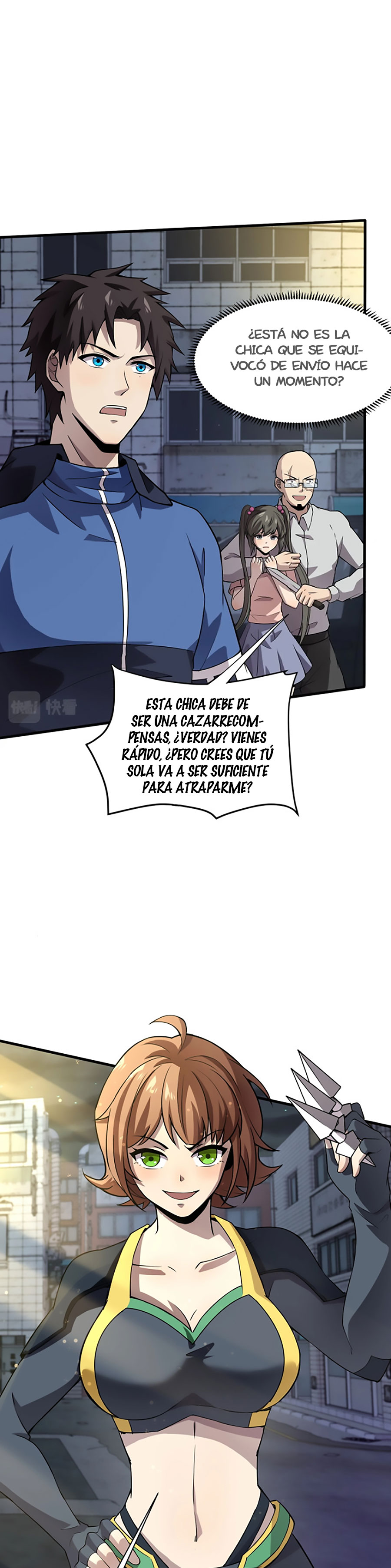 Página 4