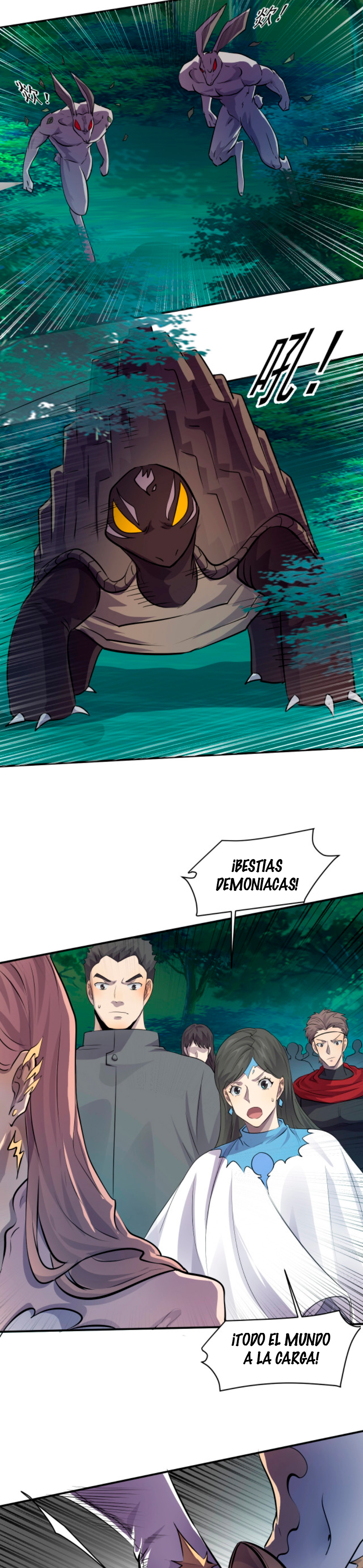 Página 5