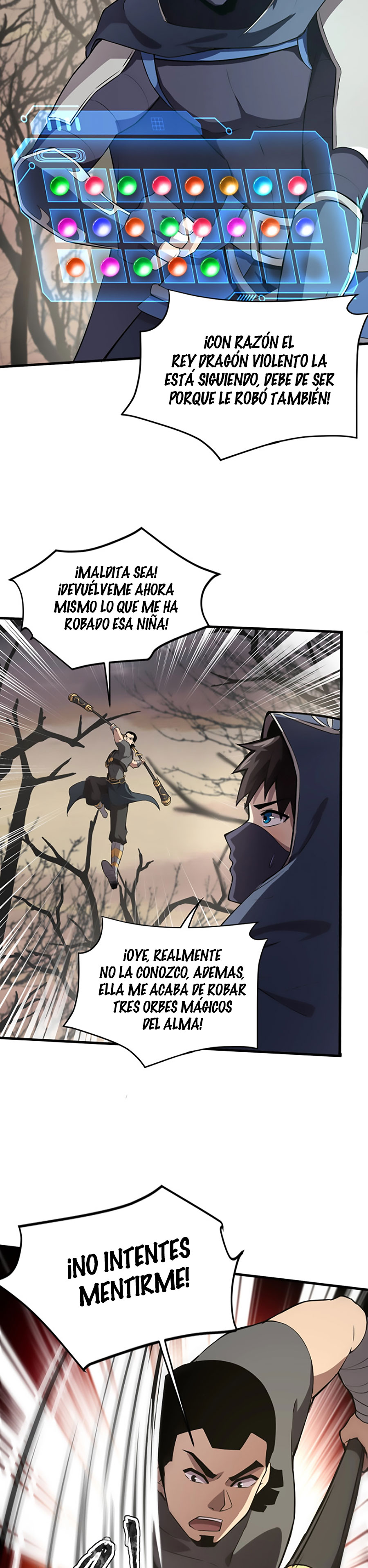 Página 11