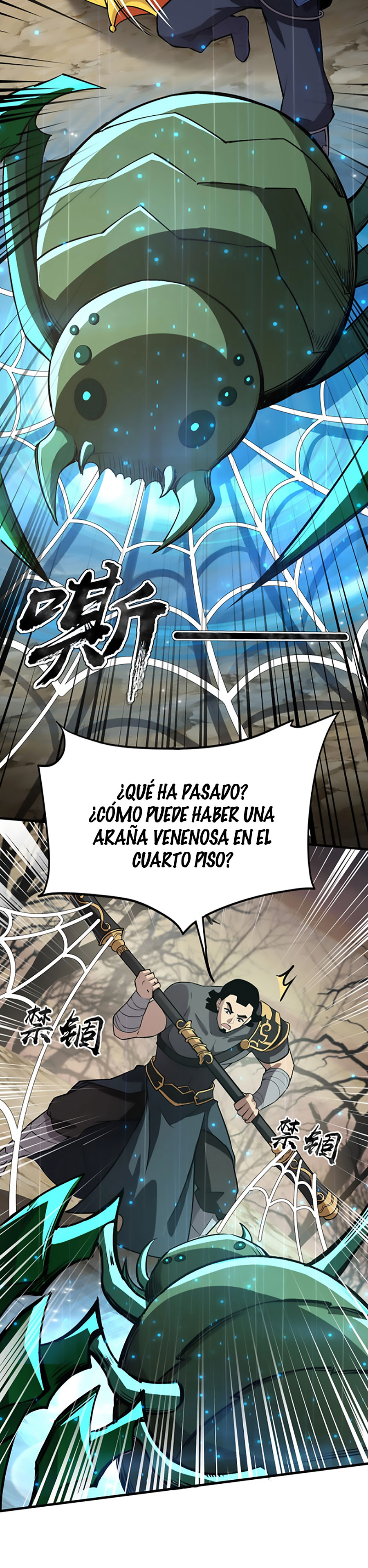 Página 13
