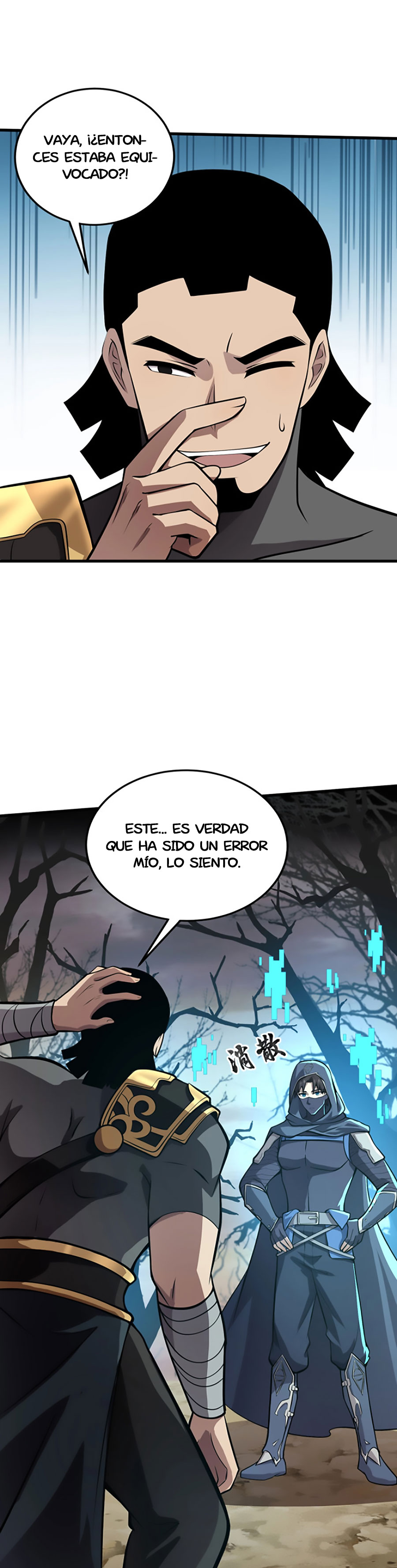 Página 4