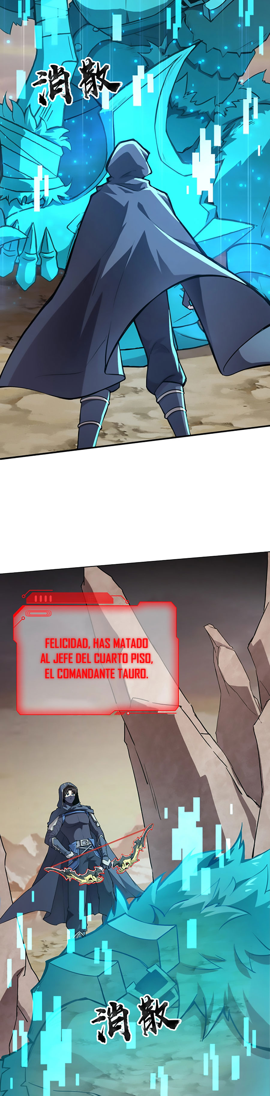 Página 6