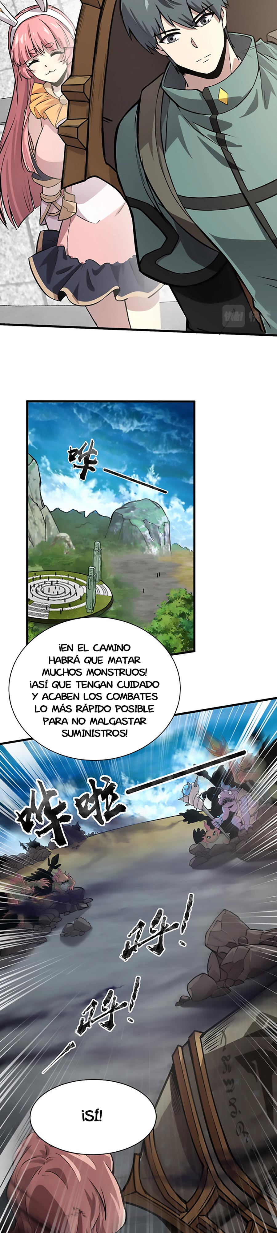 Página 27