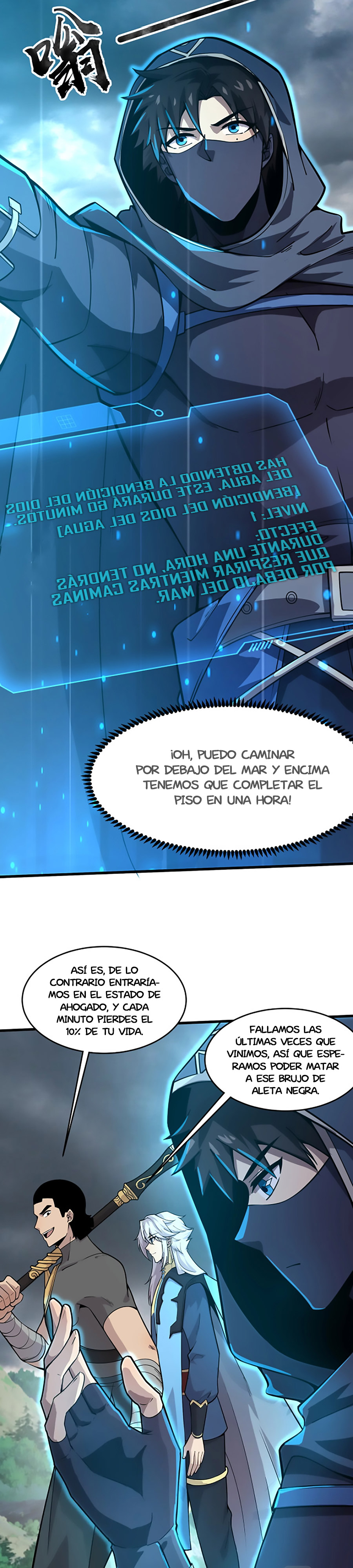 Página 14