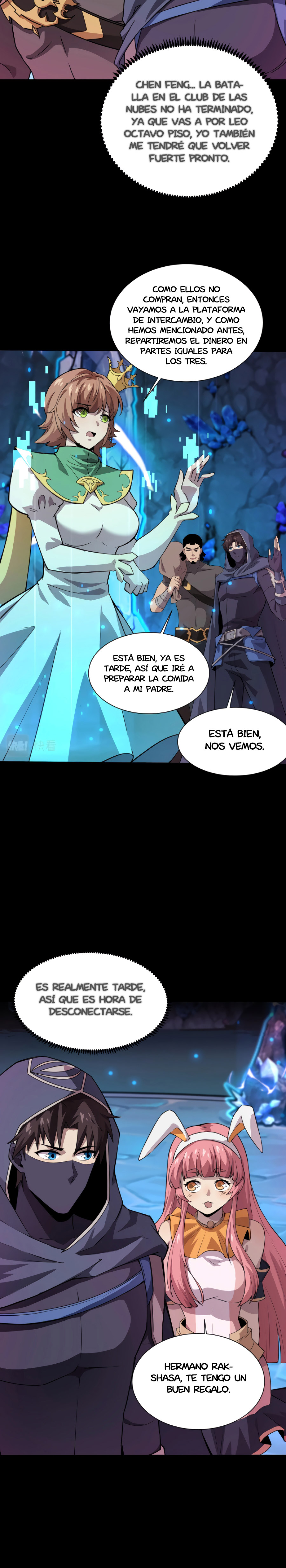 Página 17