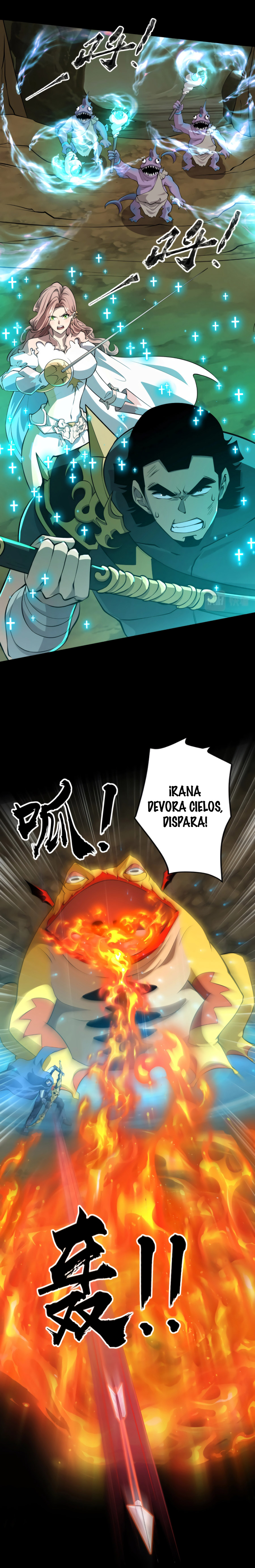 Página 7
