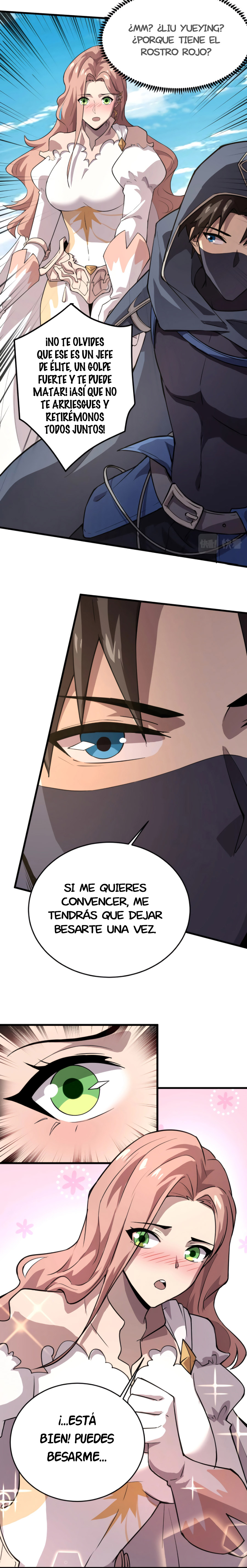 Página 12