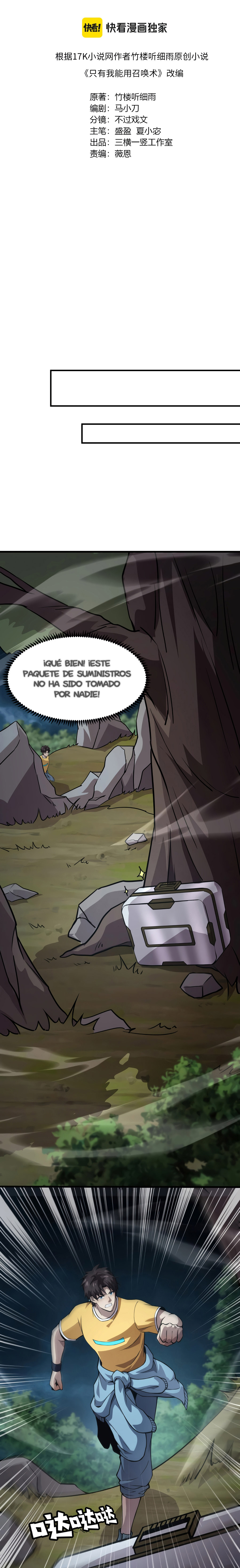 Página 4