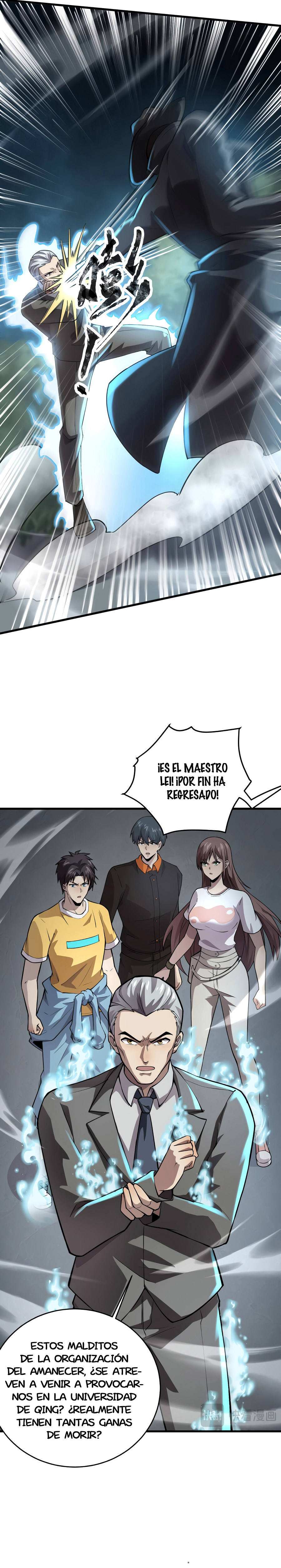 Página 12