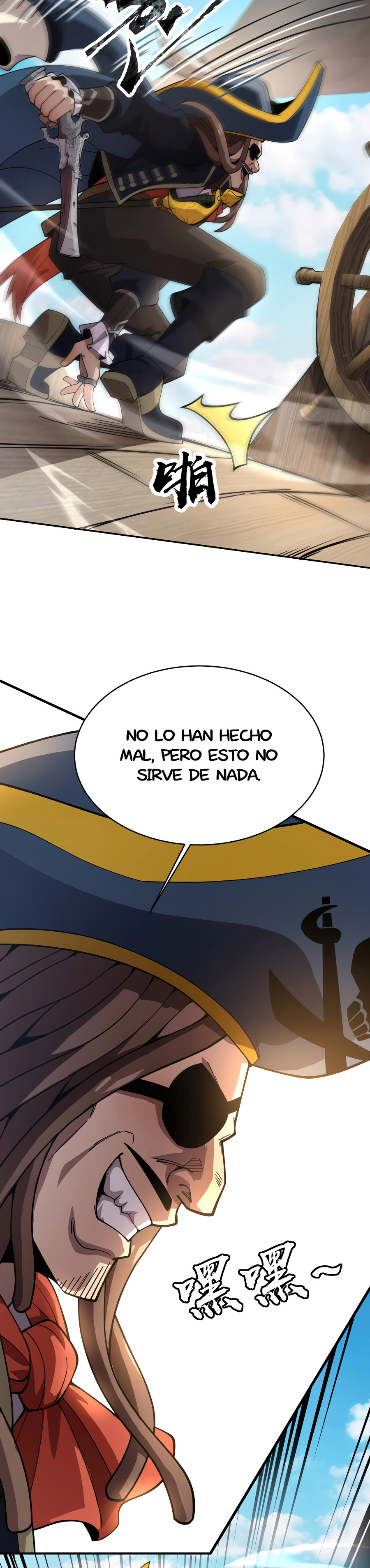 Página 24