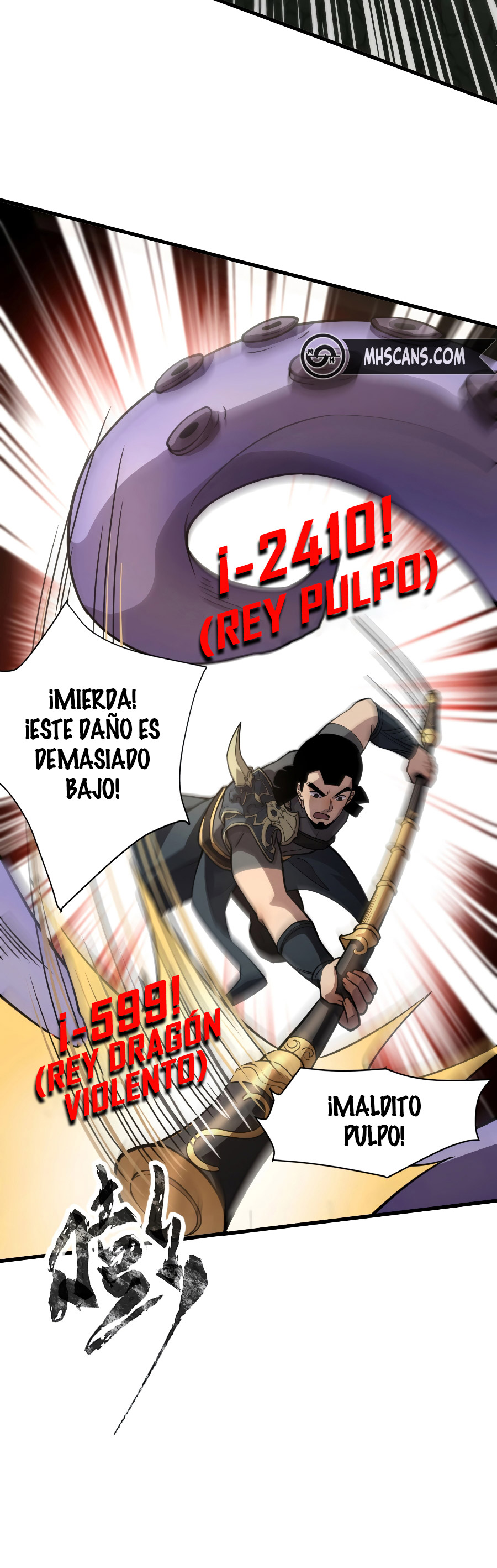 Página 7