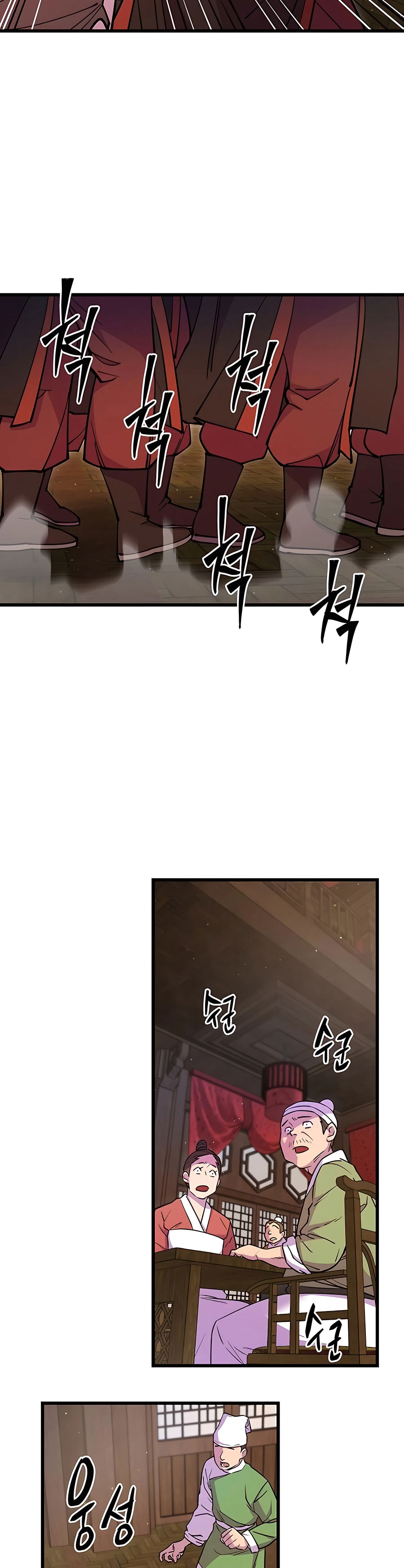 Página 46