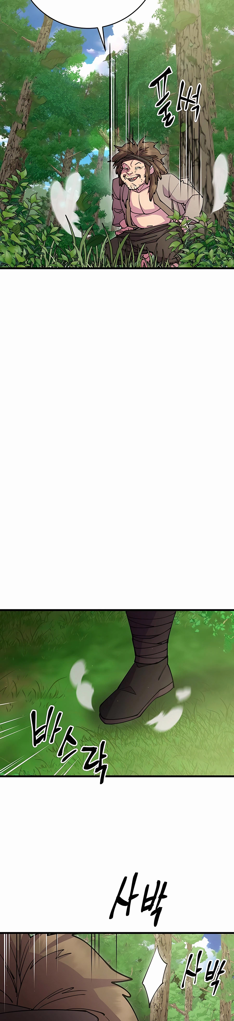 Página 44