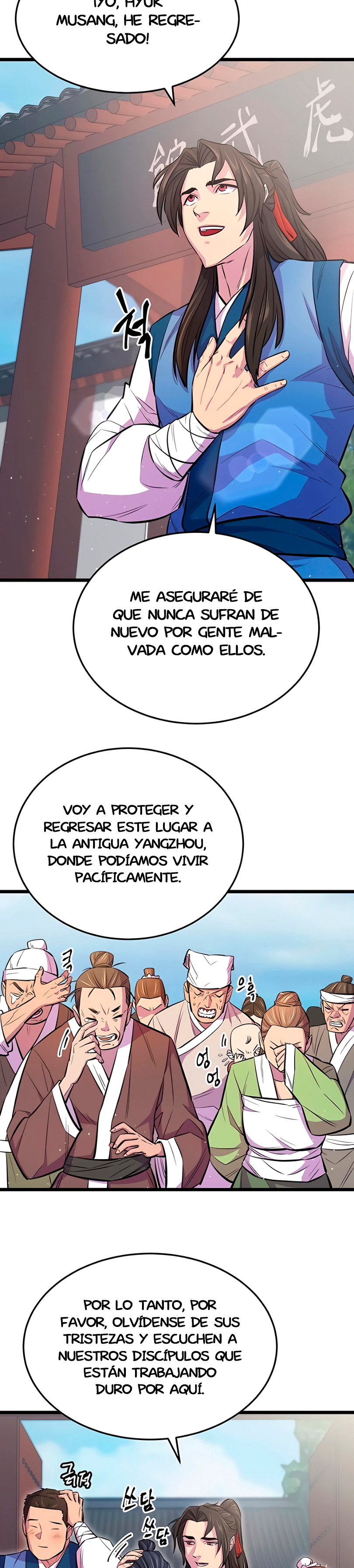 Página 17