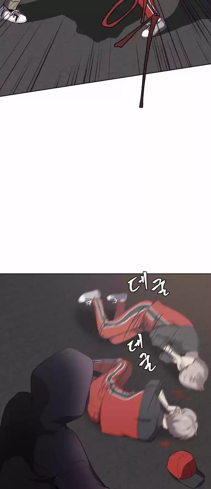 Página 51